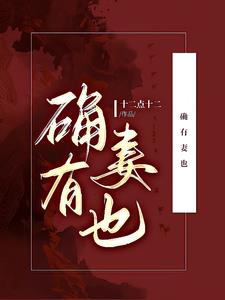 他心只存栀子花