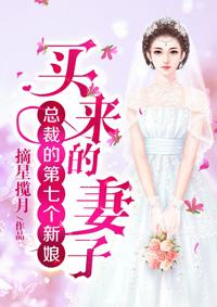 凉酒寒我相思意